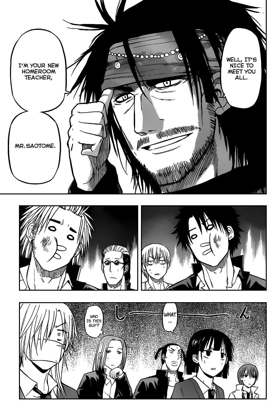 Beelzebub Chapter 78 page 3 - Chapter 78: Saotome Zejuurou