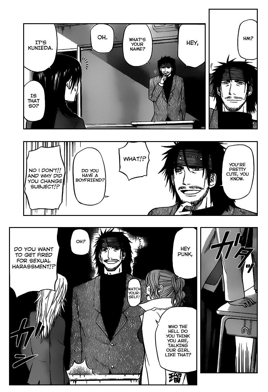 Beelzebub Chapter 78 page 5 - Chapter 78: Saotome Zejuurou