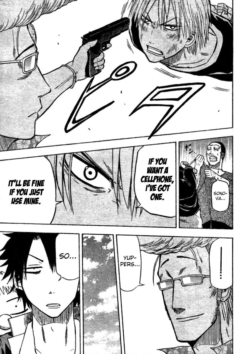 Beelzebub Chapter 8 page 11 - Chapter 8: Come? Won't Come?