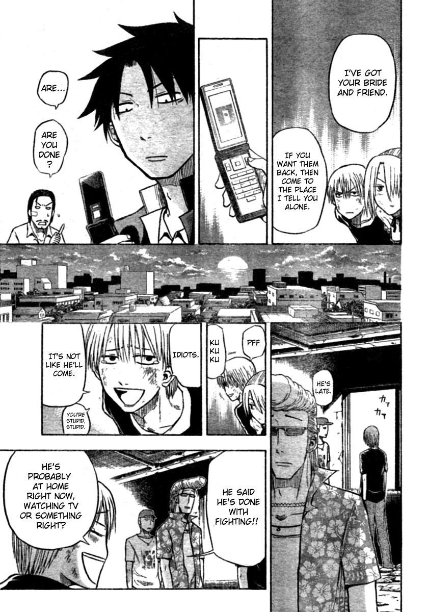 Beelzebub Chapter 8 page 13 - Chapter 8: Come? Won't Come?
