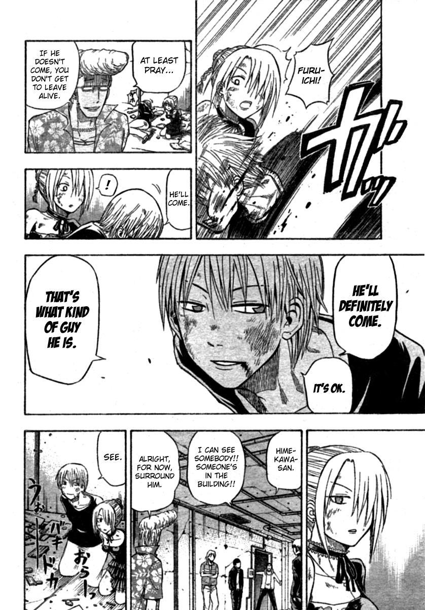 Beelzebub Chapter 8 page 14 - Chapter 8: Come? Won't Come?