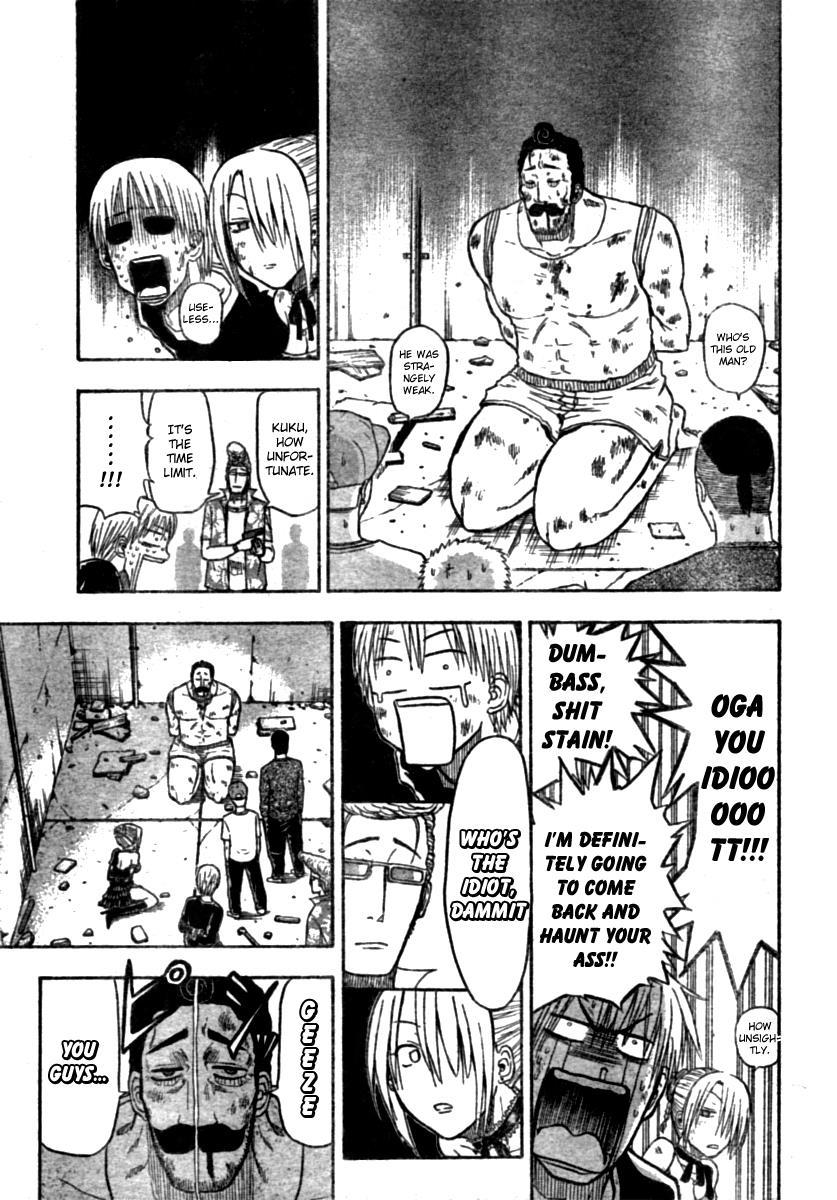 Beelzebub Chapter 8 page 15 - Chapter 8: Come? Won't Come?