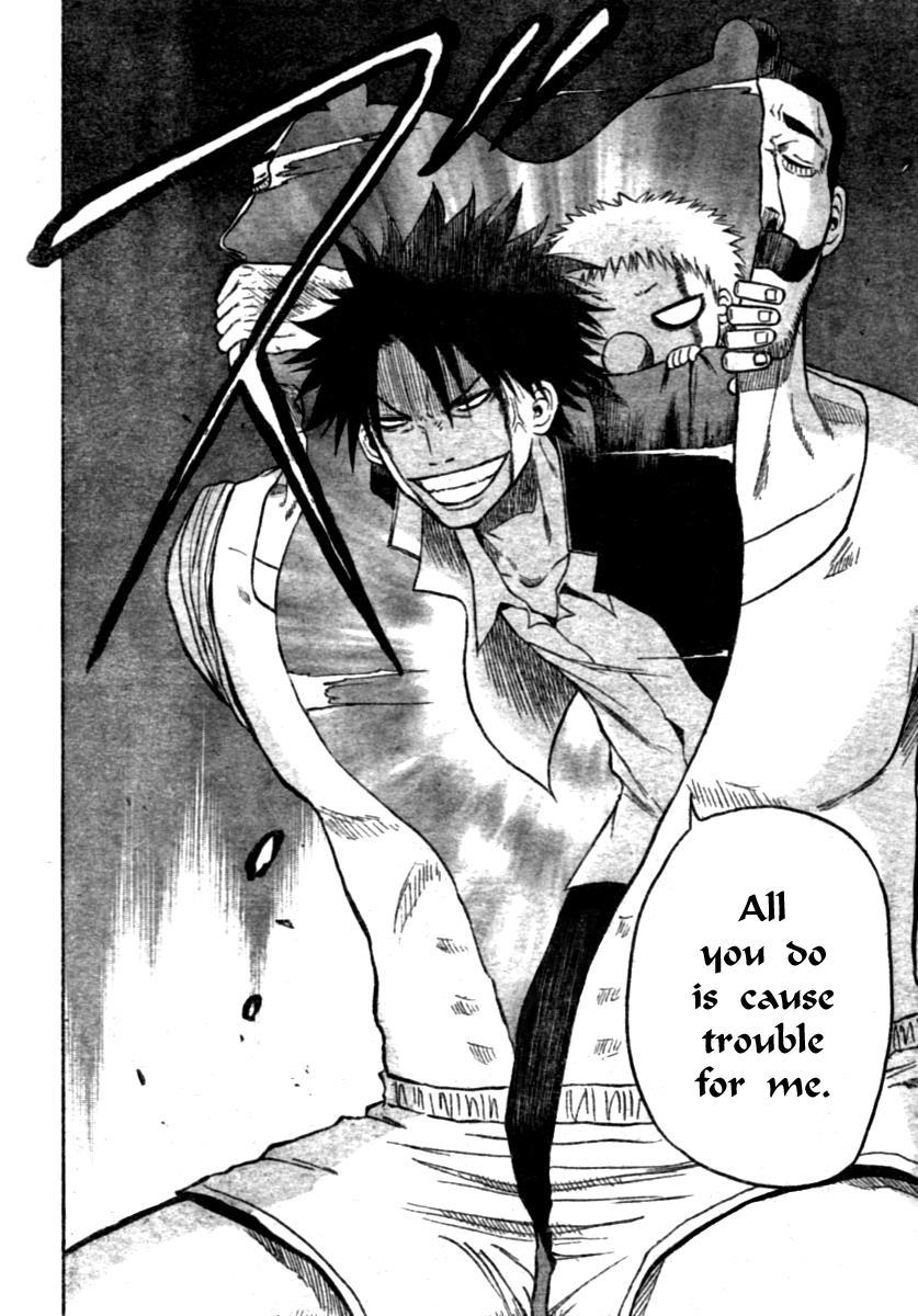 Beelzebub Chapter 8 page 16 - Chapter 8: Come? Won't Come?