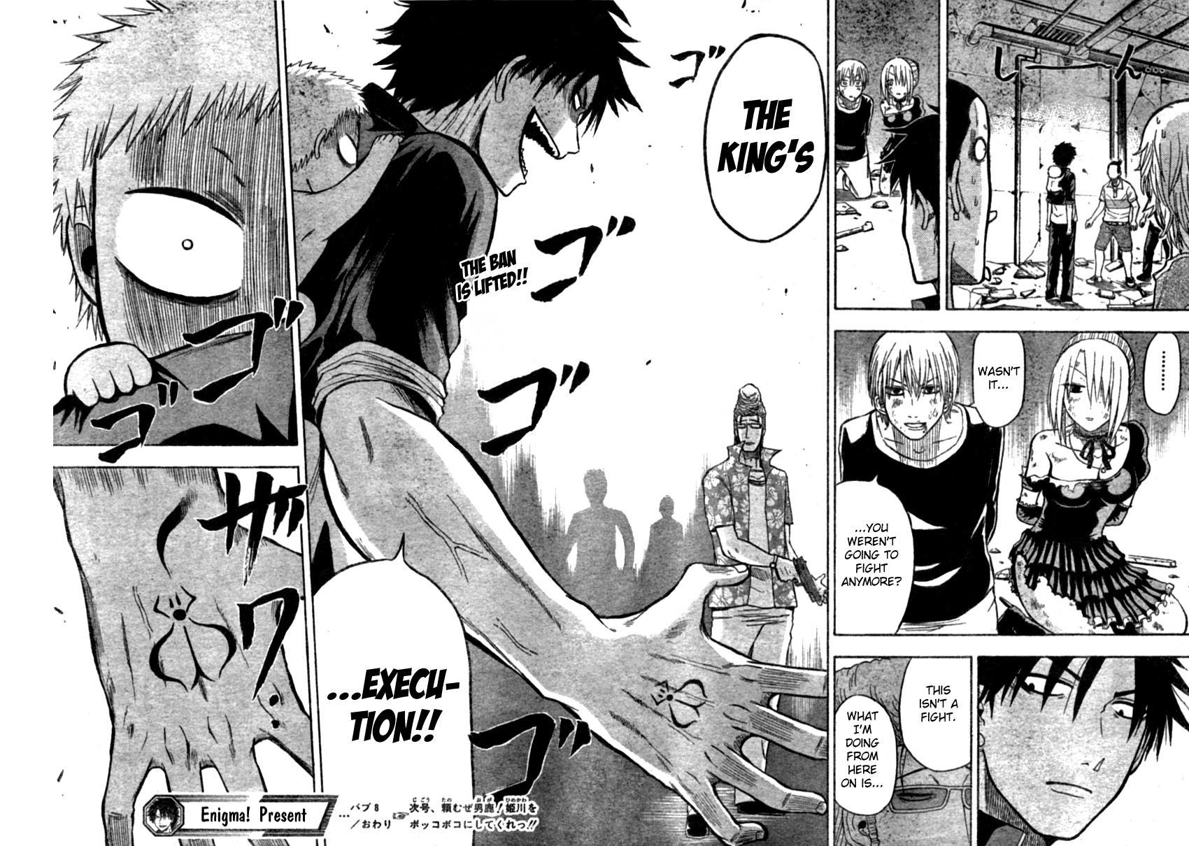 Beelzebub Chapter 8 page 18 - Chapter 8: Come? Won't Come?