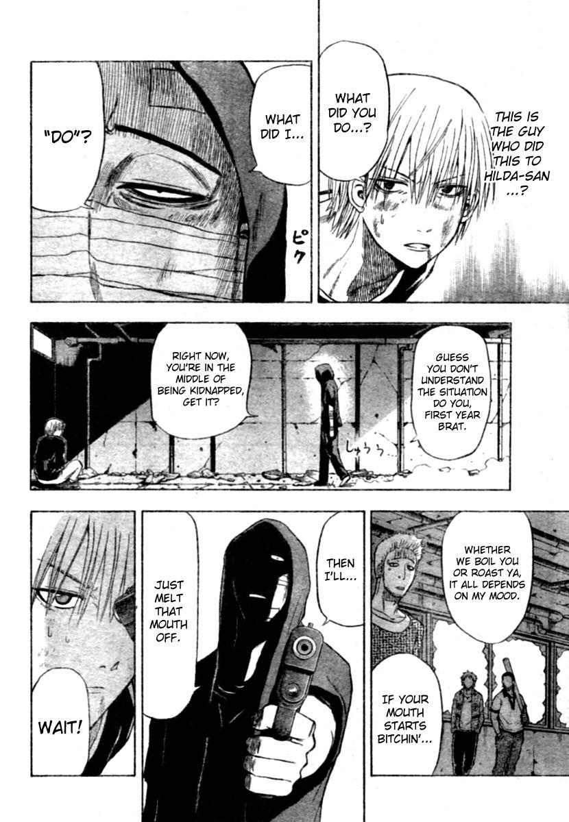 Beelzebub Chapter 8 page 4 - Chapter 8: Come? Won't Come?