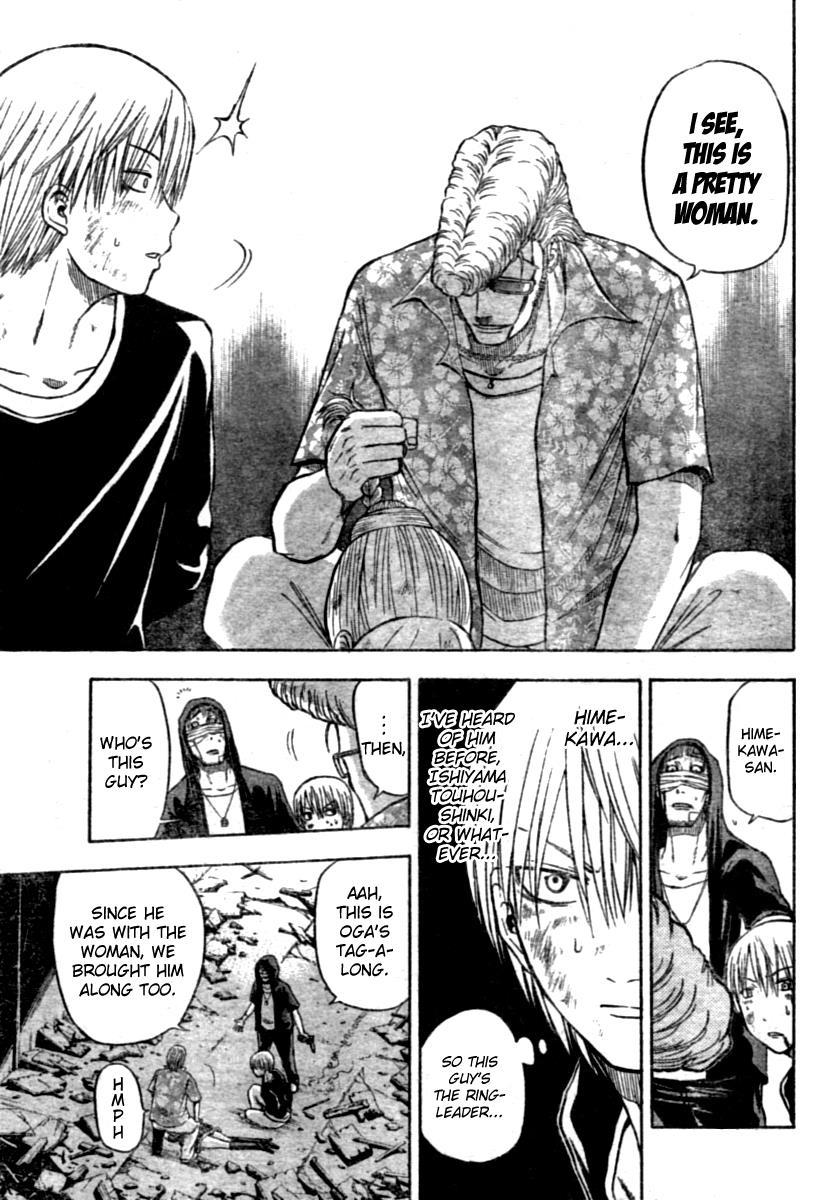 Beelzebub Chapter 8 page 5 - Chapter 8: Come? Won't Come?