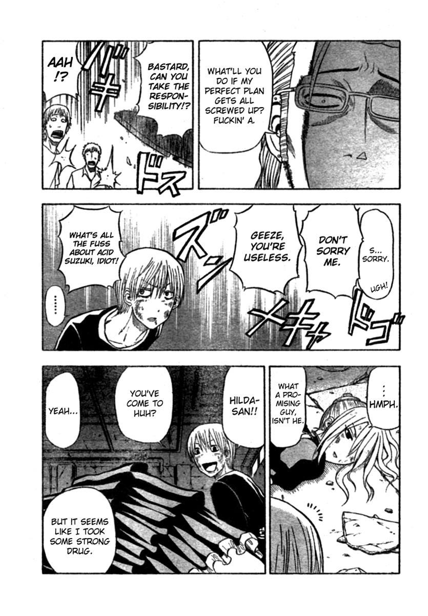 Beelzebub Chapter 8 page 7 - Chapter 8: Come? Won't Come?