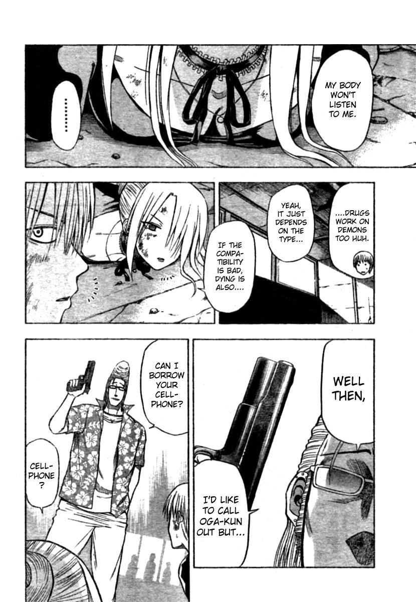 Beelzebub Chapter 8 page 8 - Chapter 8: Come? Won't Come?