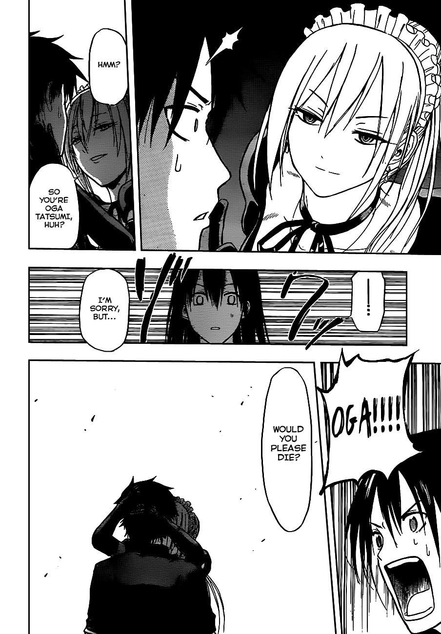 Beelzebub Chapter 80 page 14 - Chapter 80: He Came