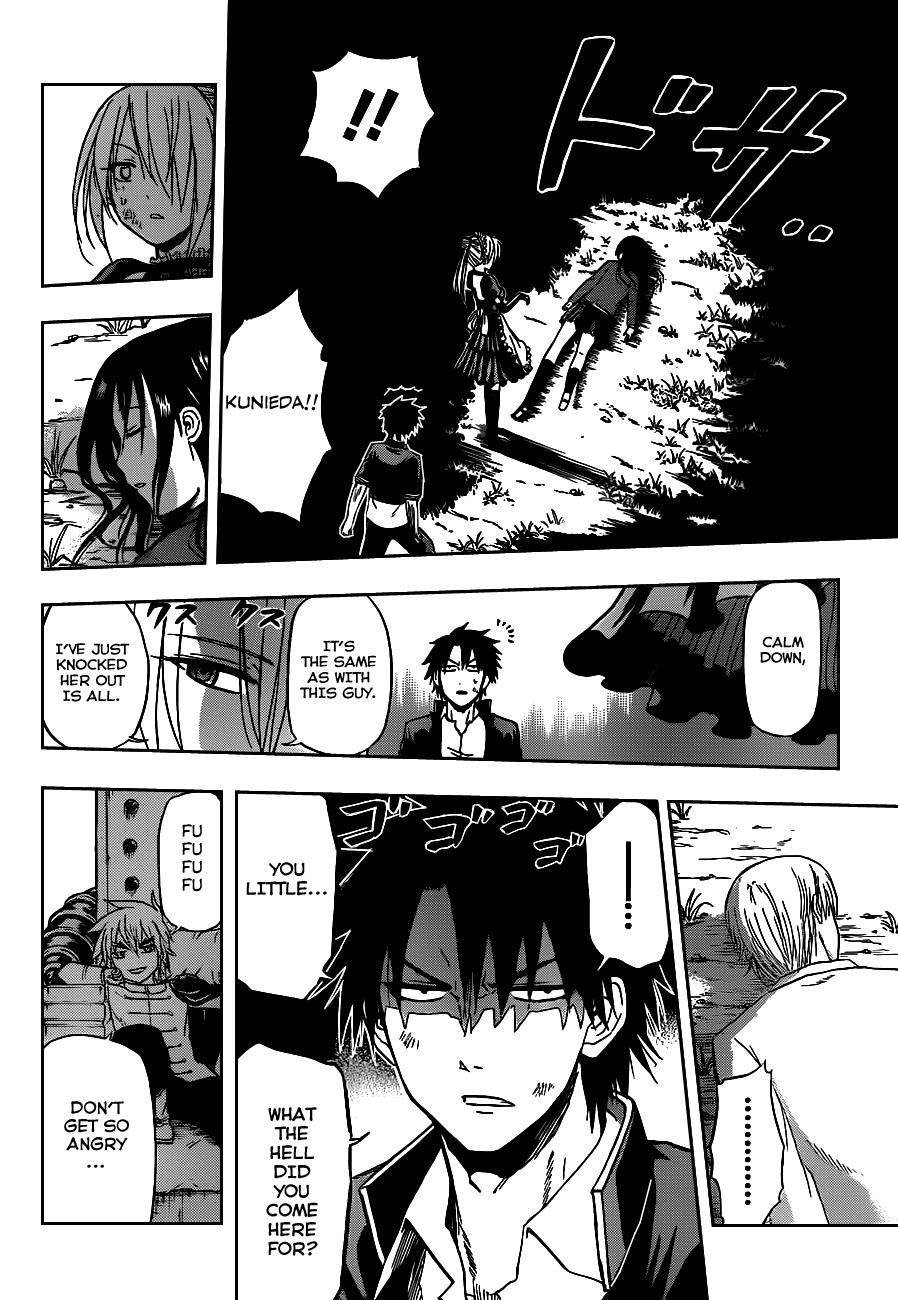 Beelzebub Chapter 81 page 11 - Chapter 81: Destroy Humanity