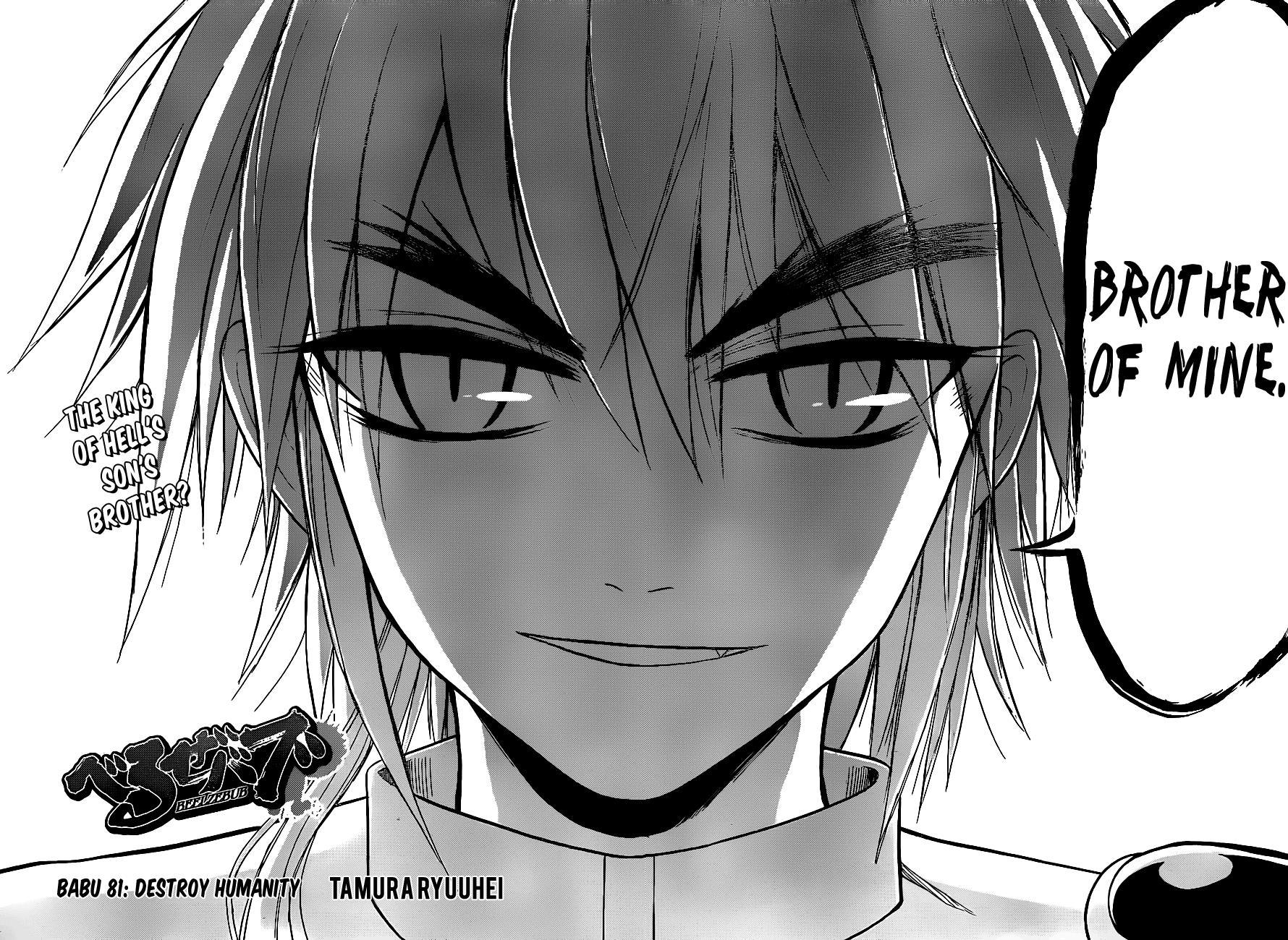 Beelzebub Chapter 81 page 2 - Chapter 81: Destroy Humanity