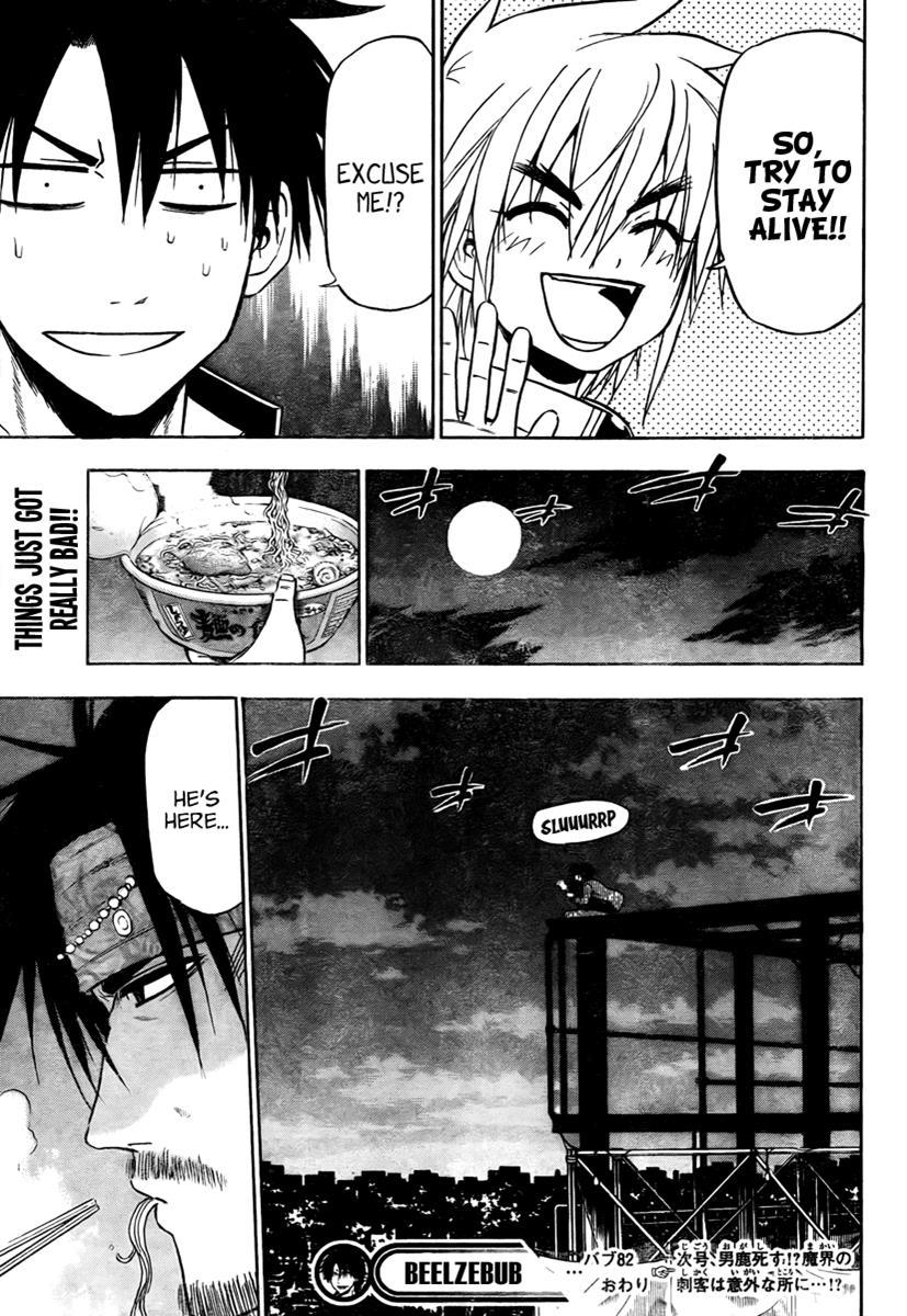 Beelzebub Chapter 82 page 20 - Chapter 82: The Crybaby Brothers
