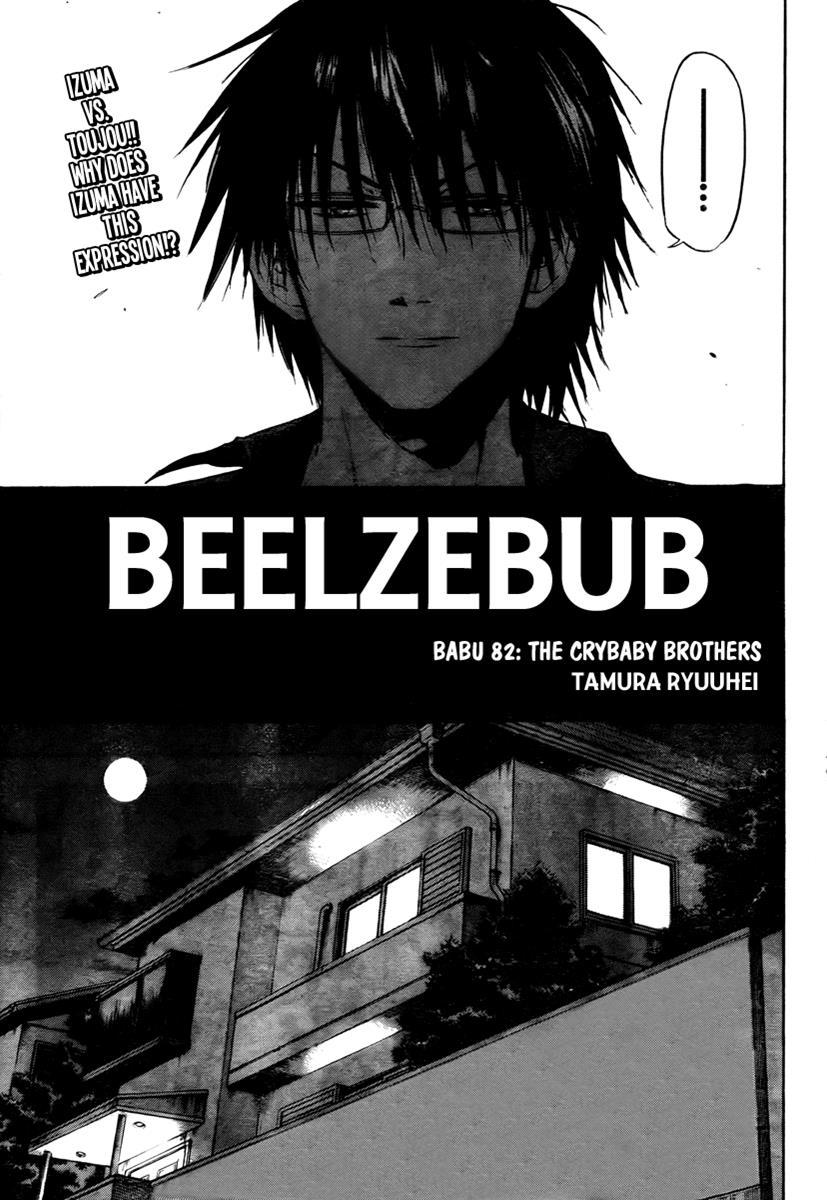 Beelzebub Chapter 82 page 4 - Chapter 82: The Crybaby Brothers