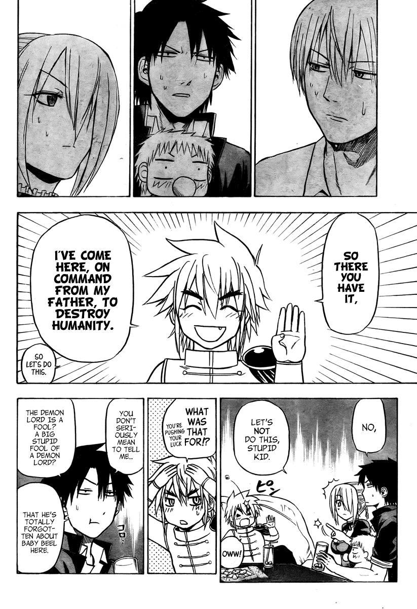 Beelzebub Chapter 82 page 5 - Chapter 82: The Crybaby Brothers
