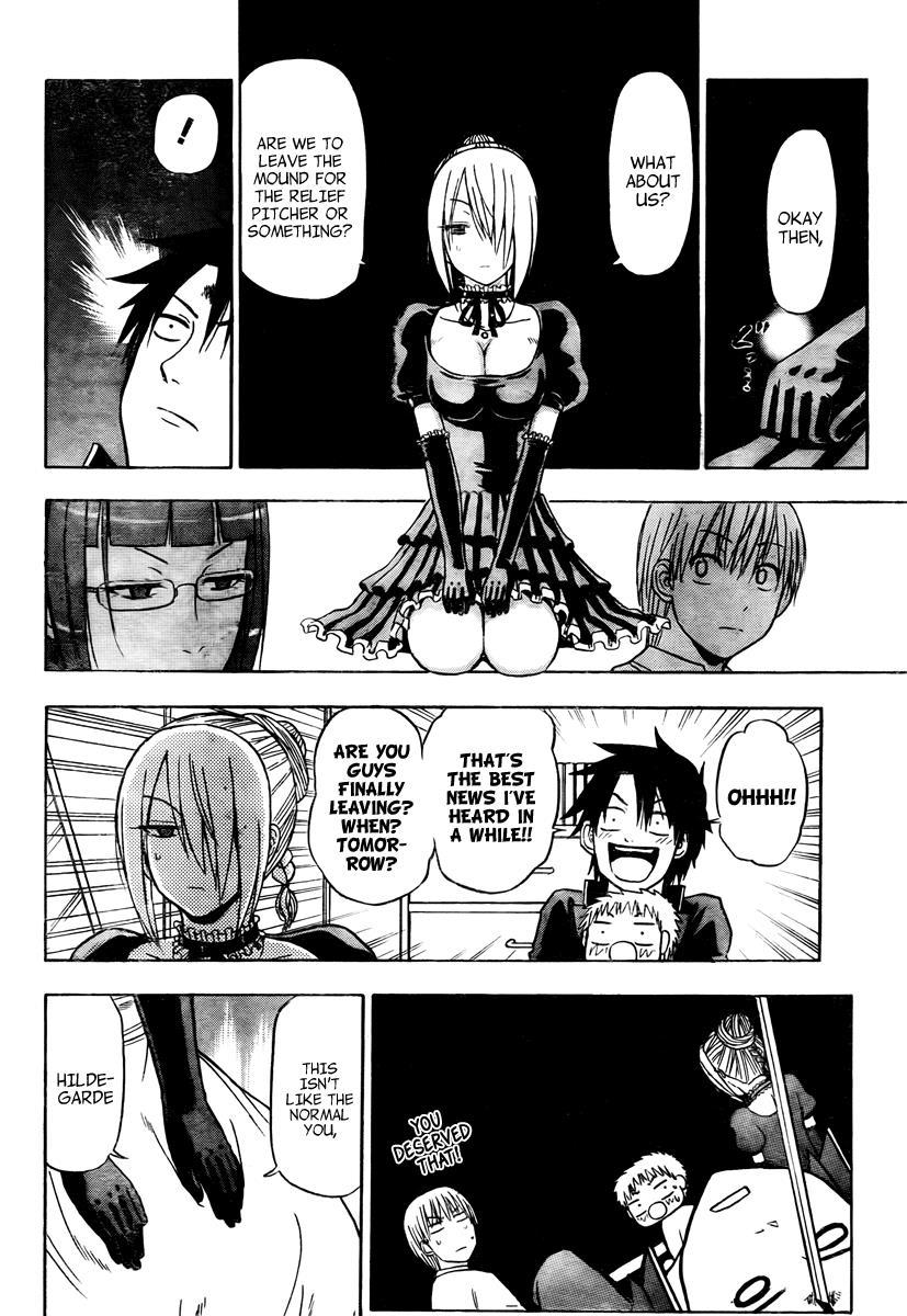 Beelzebub Chapter 82 page 7 - Chapter 82: The Crybaby Brothers