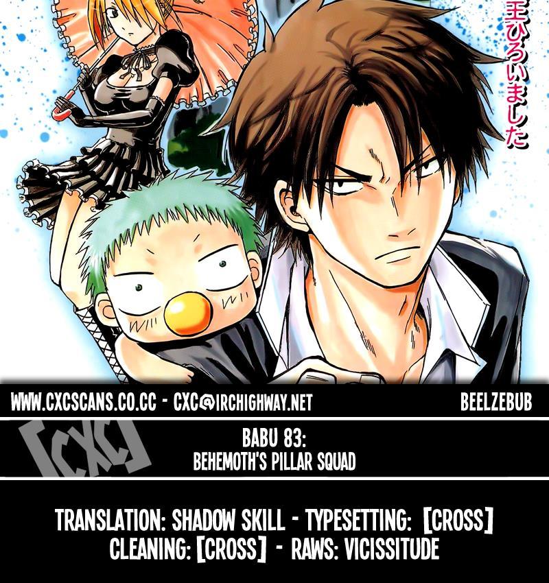 Beelzebub Chapter 83 page 1 - Chapter 83: Behemoth's Pillar Squad