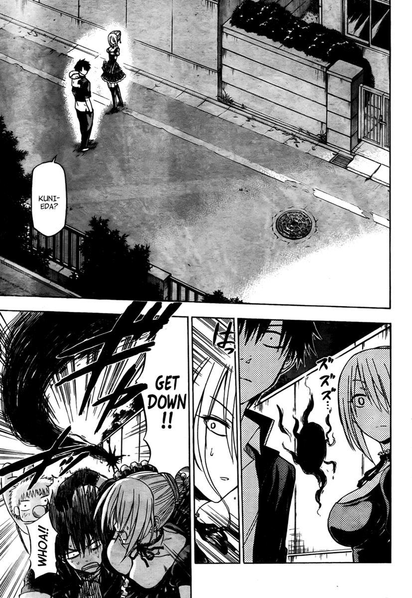 Beelzebub Chapter 83 page 12 - Chapter 83: Behemoth's Pillar Squad