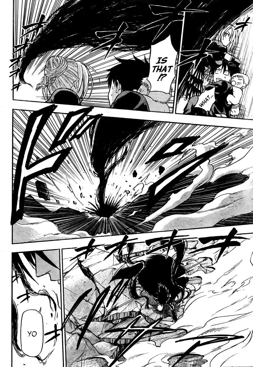 Beelzebub Chapter 83 page 13 - Chapter 83: Behemoth's Pillar Squad