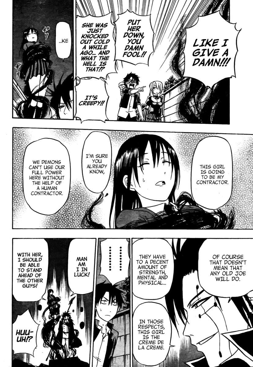 Beelzebub Chapter 83 page 16 - Chapter 83: Behemoth's Pillar Squad