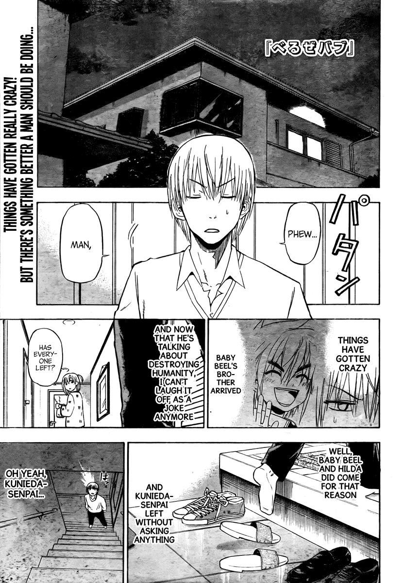 Beelzebub Chapter 83 page 2 - Chapter 83: Behemoth's Pillar Squad