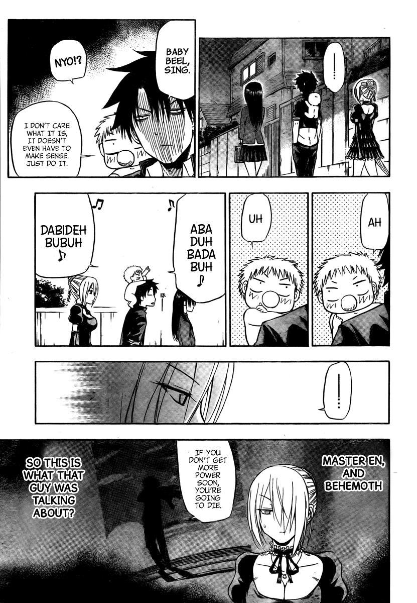 Beelzebub Chapter 83 page 8 - Chapter 83: Behemoth's Pillar Squad