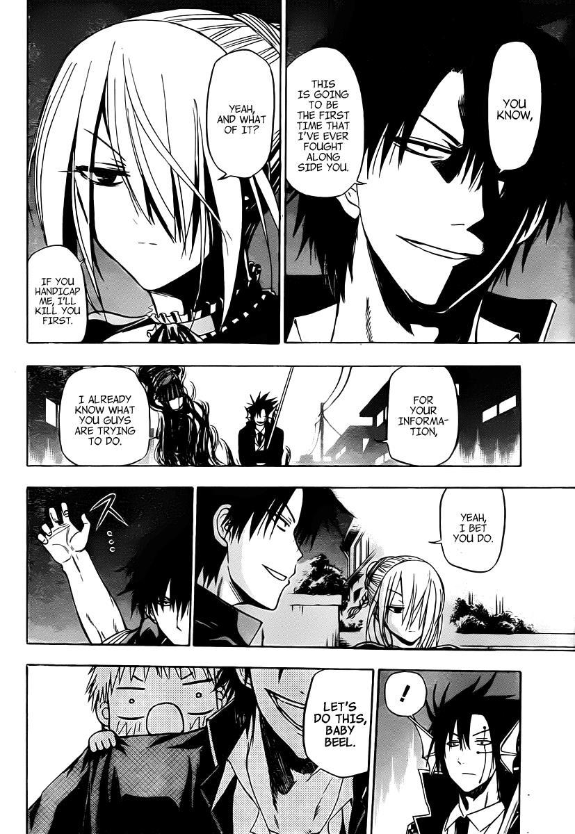Beelzebub Chapter 84 page 13 - Chapter 84: Confrontation