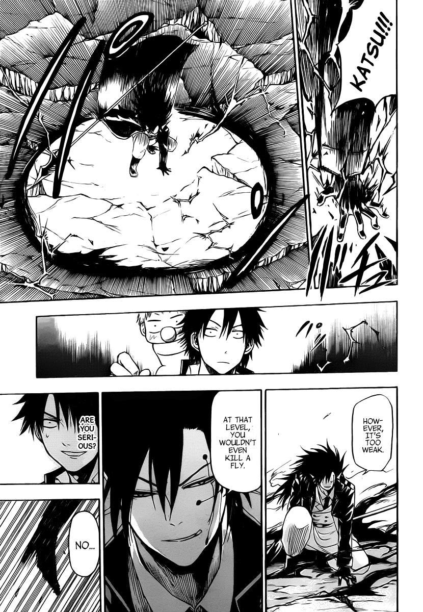 Beelzebub Chapter 84 page 16 - Chapter 84: Confrontation
