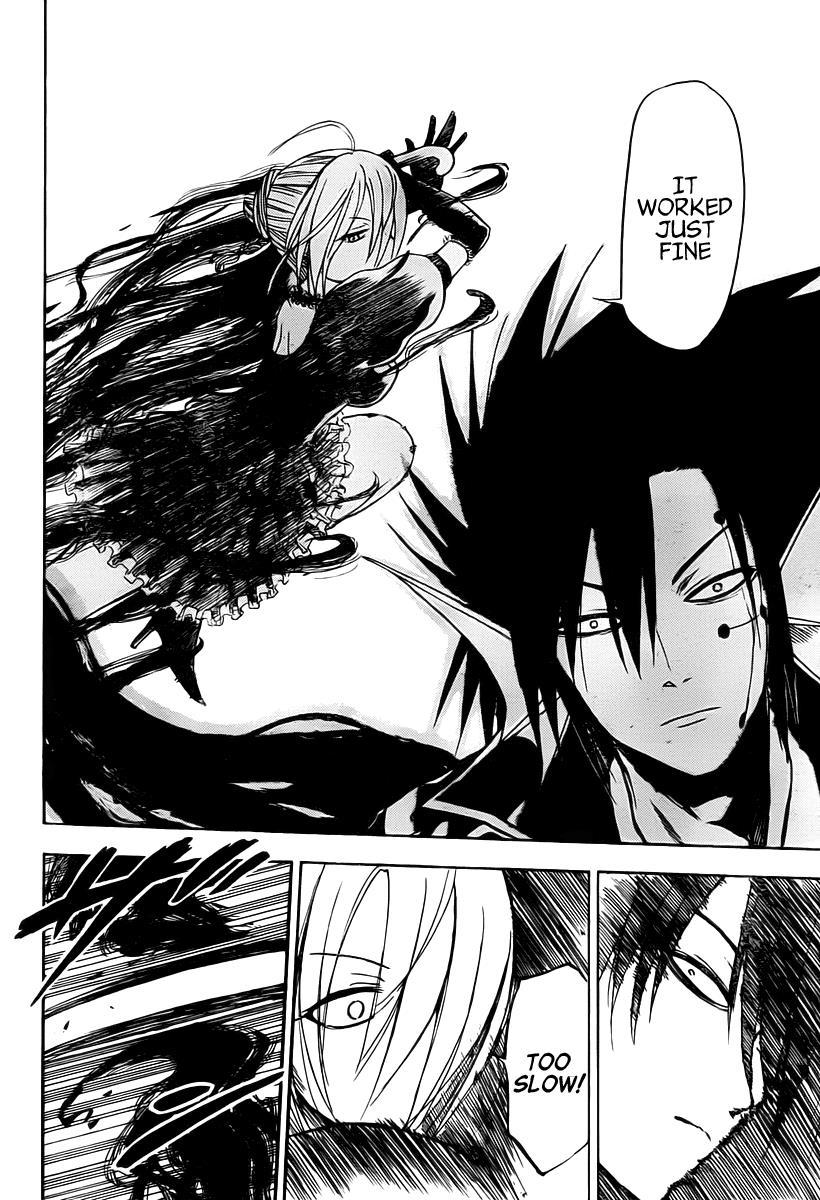 Beelzebub Chapter 84 page 17 - Chapter 84: Confrontation
