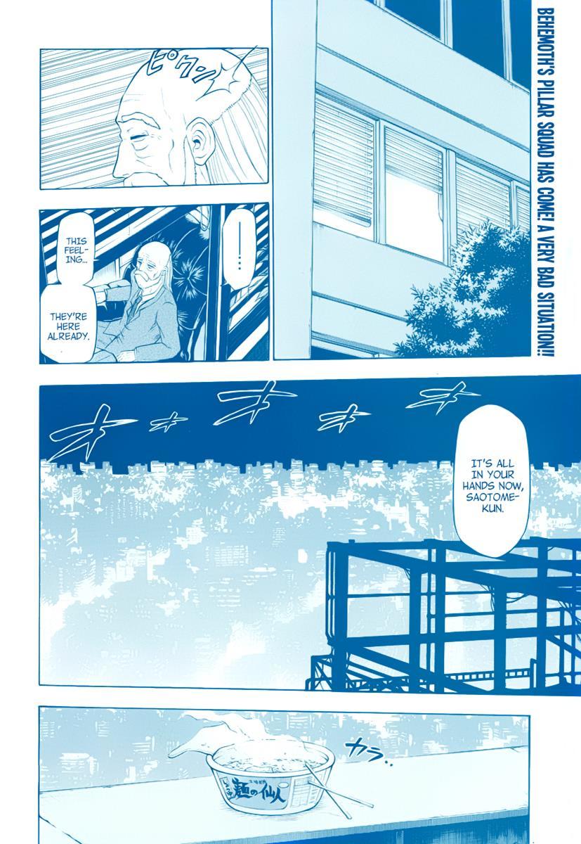 Beelzebub Chapter 84 page 3 - Chapter 84: Confrontation