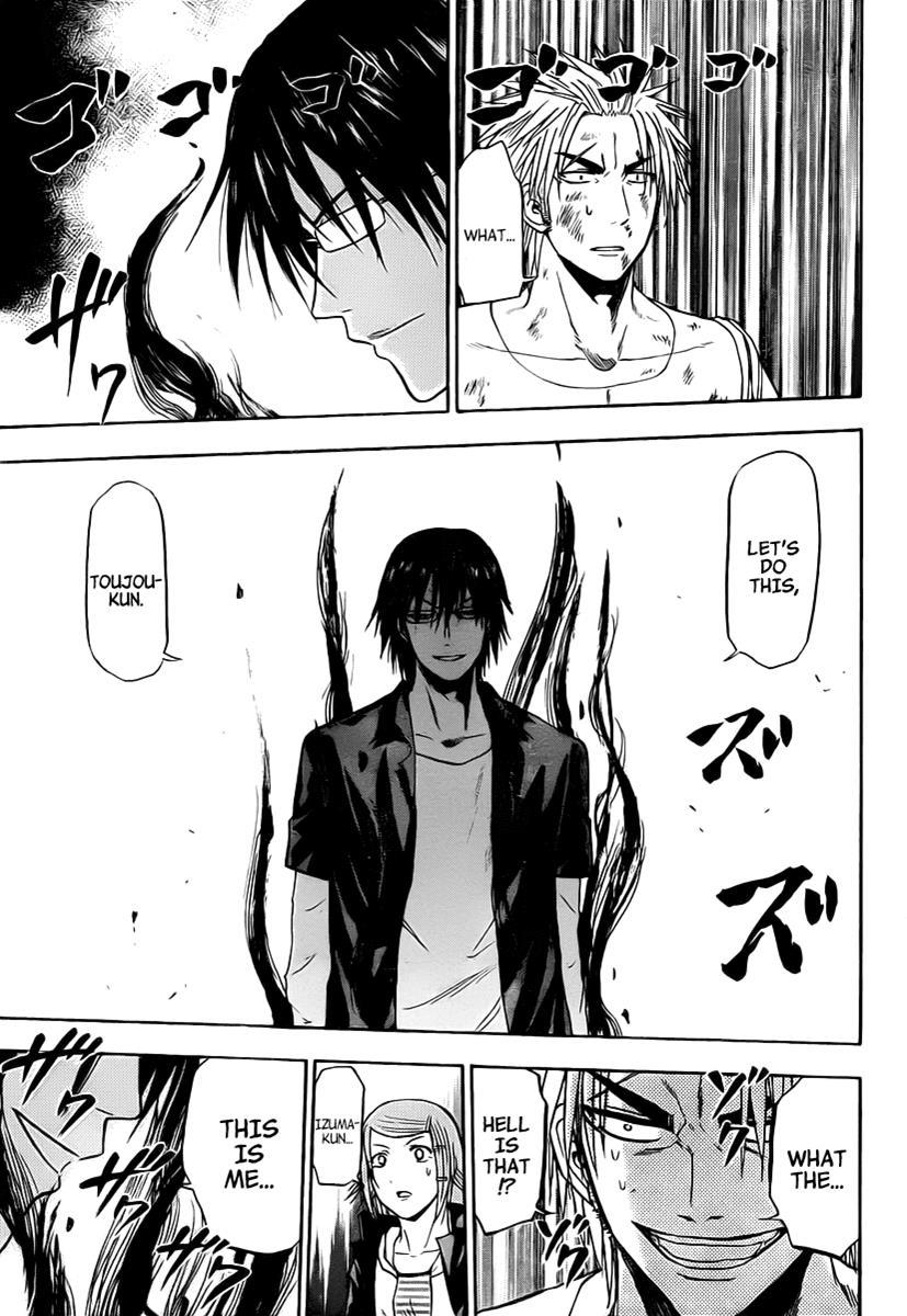 Beelzebub Chapter 84 page 4 - Chapter 84: Confrontation