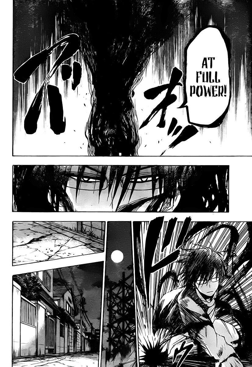 Beelzebub Chapter 84 page 5 - Chapter 84: Confrontation