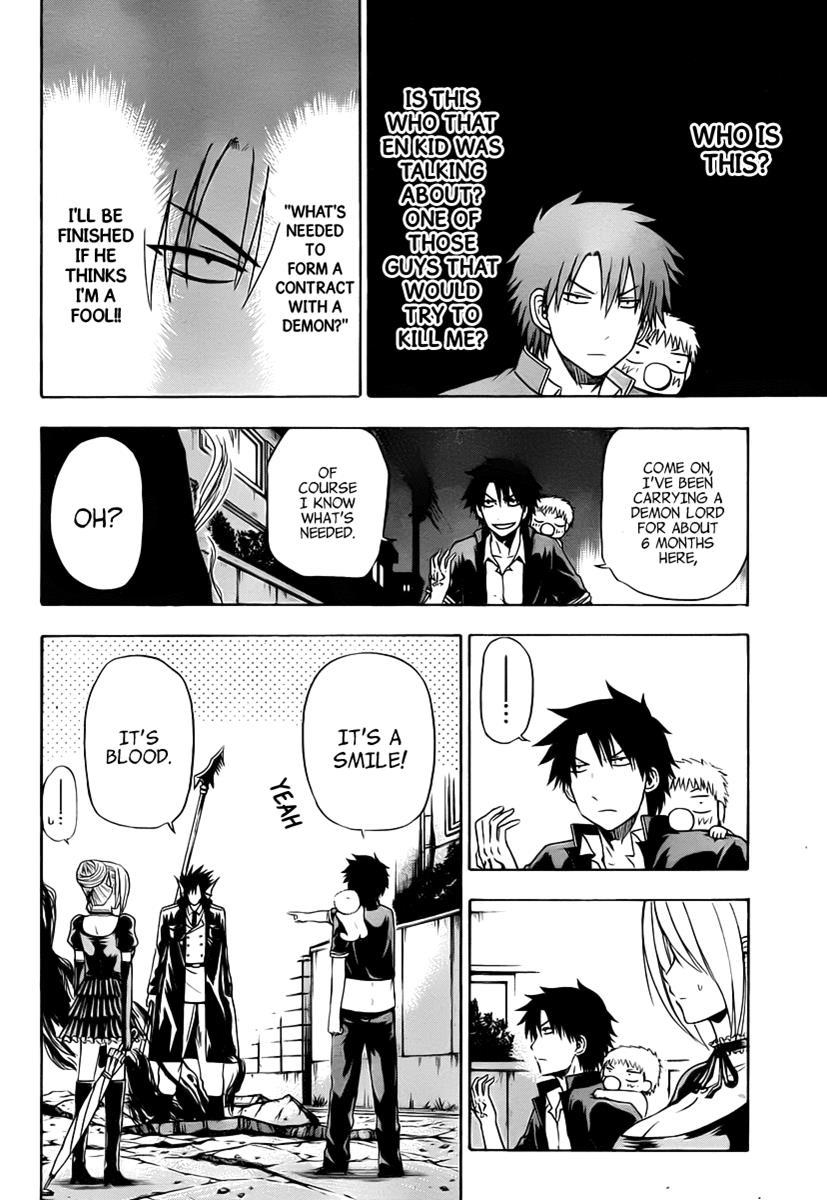 Beelzebub Chapter 84 page 7 - Chapter 84: Confrontation