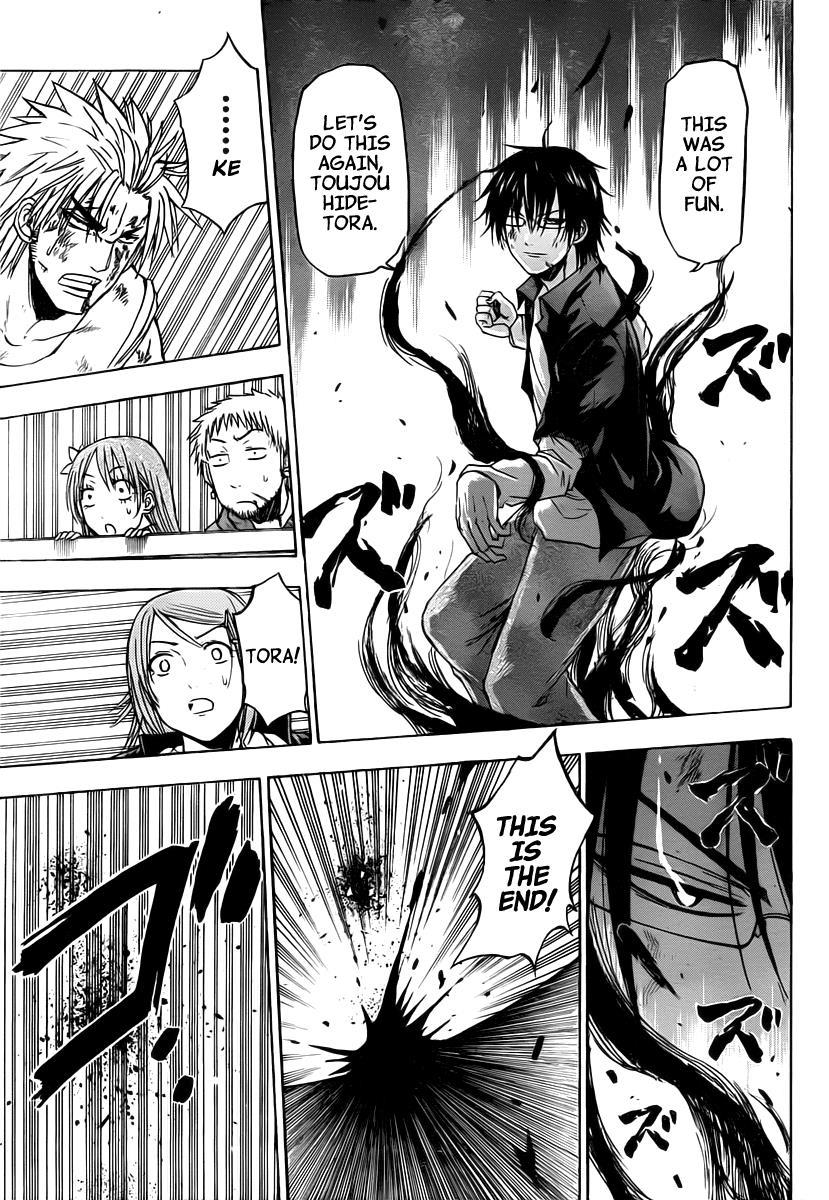 Beelzebub Chapter 85 page 10 - Chapter 85: A Demon, That's A Demon Right?