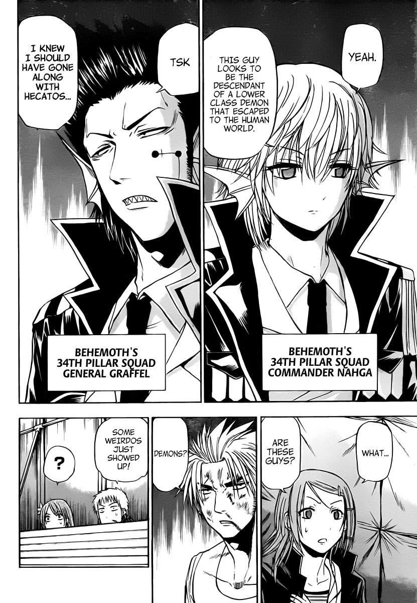 Beelzebub Chapter 85 page 13 - Chapter 85: A Demon, That's A Demon Right?