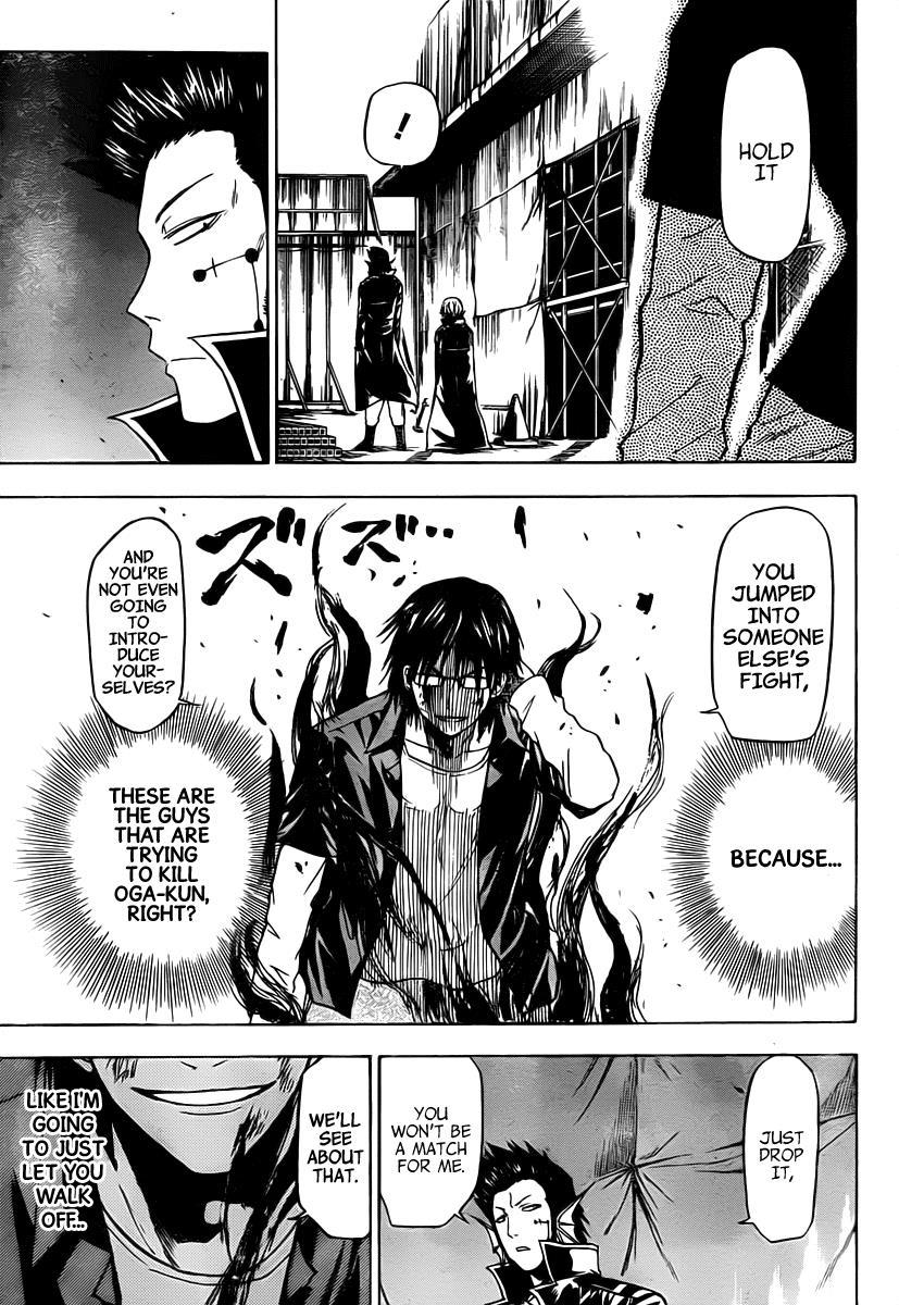 Beelzebub Chapter 85 page 16 - Chapter 85: A Demon, That's A Demon Right?