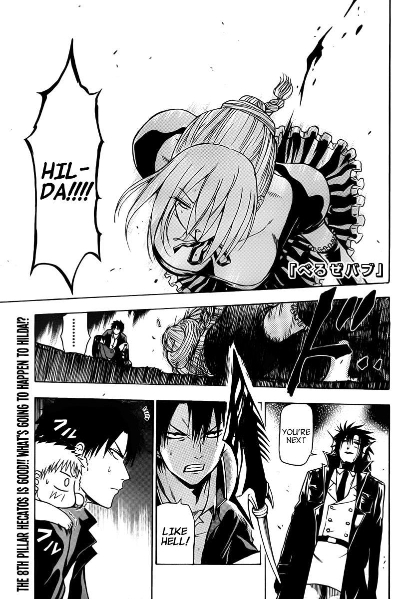 Beelzebub Chapter 85 page 2 - Chapter 85: A Demon, That's A Demon Right?