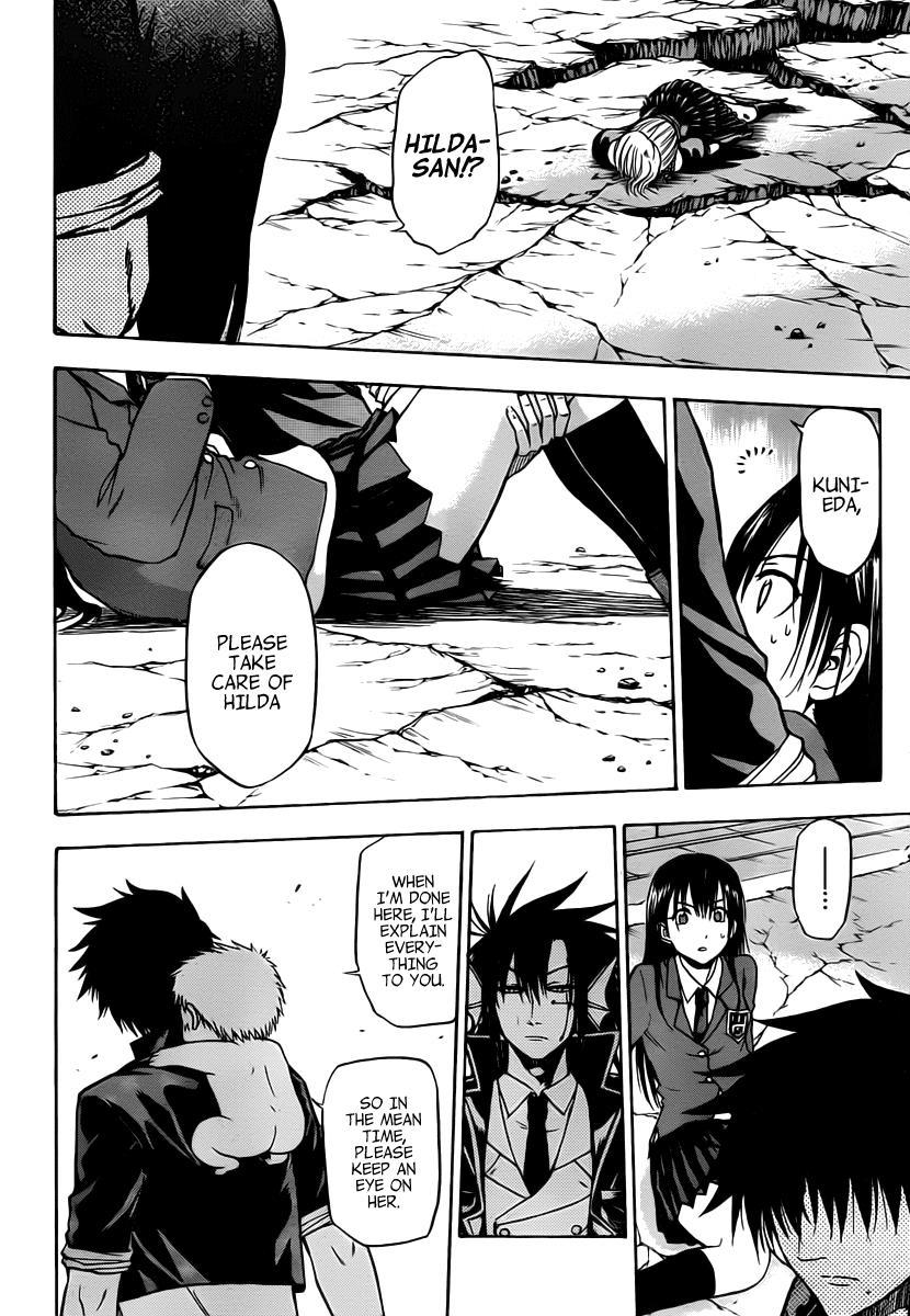 Beelzebub Chapter 85 page 5 - Chapter 85: A Demon, That's A Demon Right?