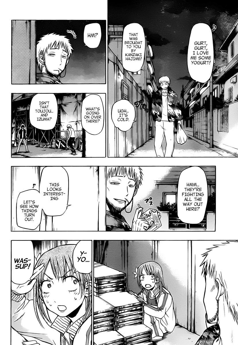 Beelzebub Chapter 85 page 7 - Chapter 85: A Demon, That's A Demon Right?