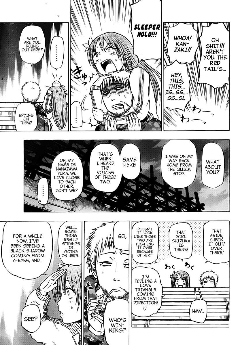 Beelzebub Chapter 85 page 8 - Chapter 85: A Demon, That's A Demon Right?