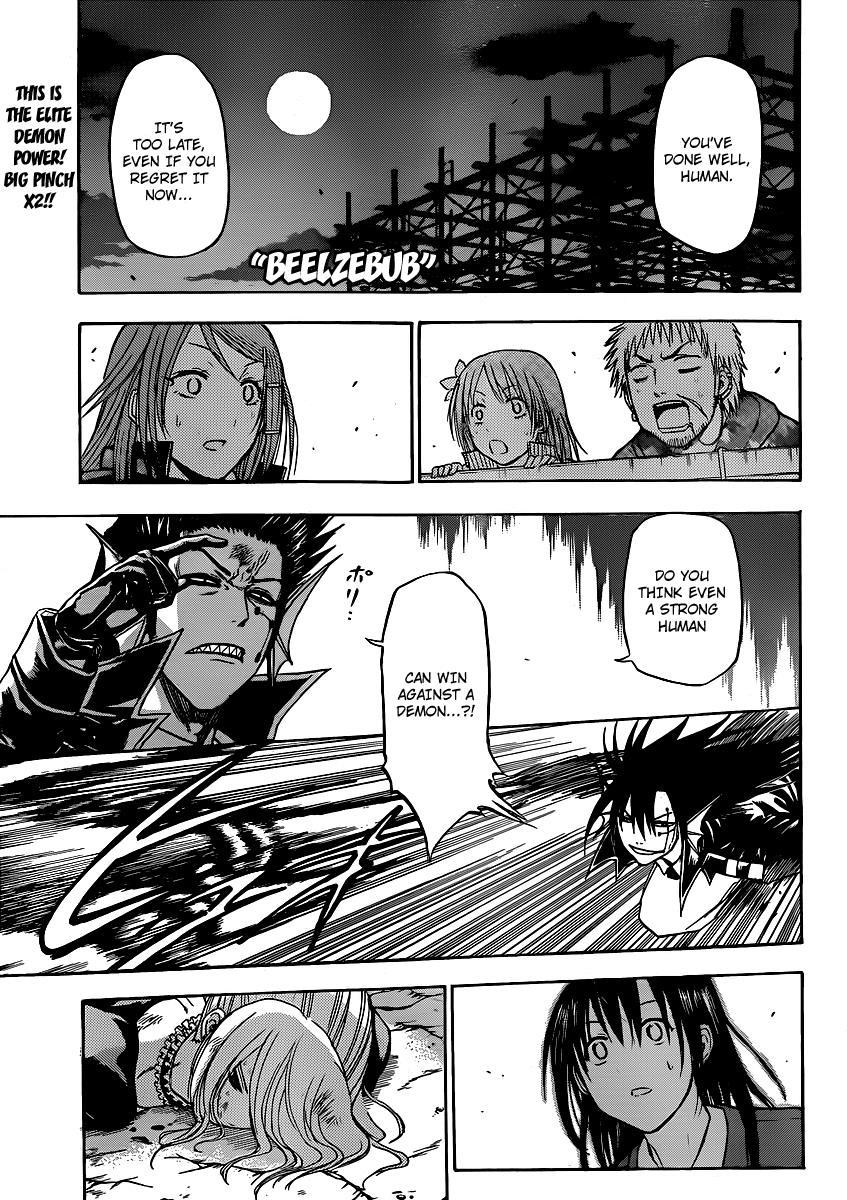Beelzebub Chapter 86 page 1 - Chapter 86: Will Die