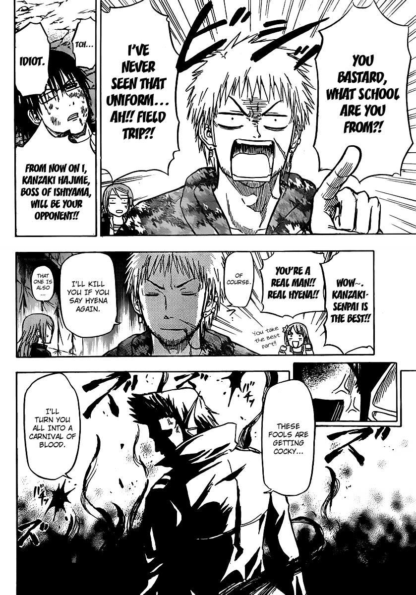Beelzebub Chapter 86 page 10 - Chapter 86: Will Die