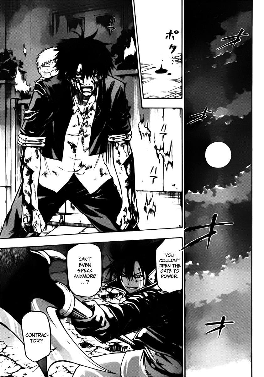 Beelzebub Chapter 86 page 11 - Chapter 86: Will Die