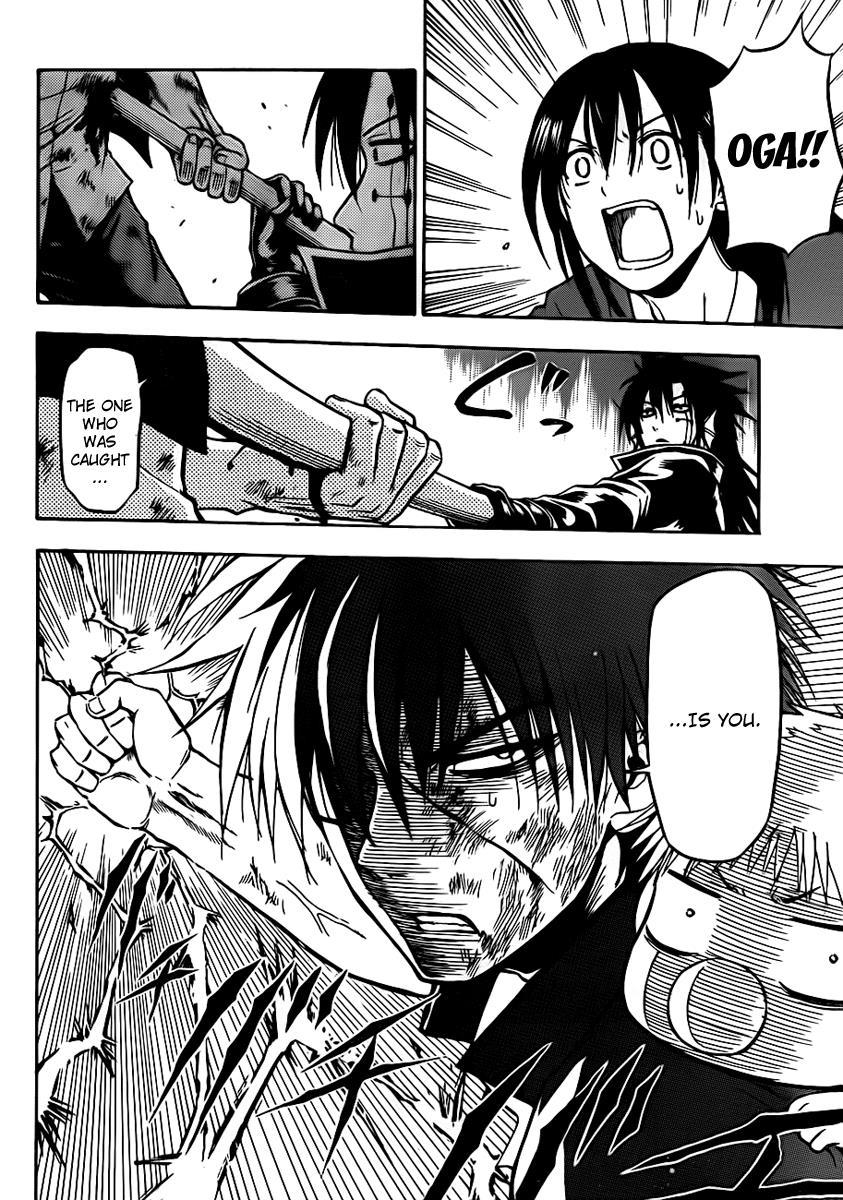 Beelzebub Chapter 86 page 14 - Chapter 86: Will Die