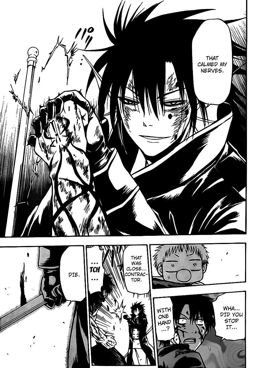 Beelzebub Chapter 86 page 17 - Chapter 86: Will Die