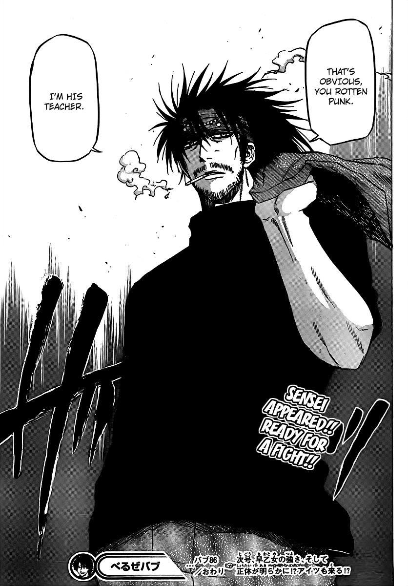 Beelzebub Chapter 86 page 19 - Chapter 86: Will Die