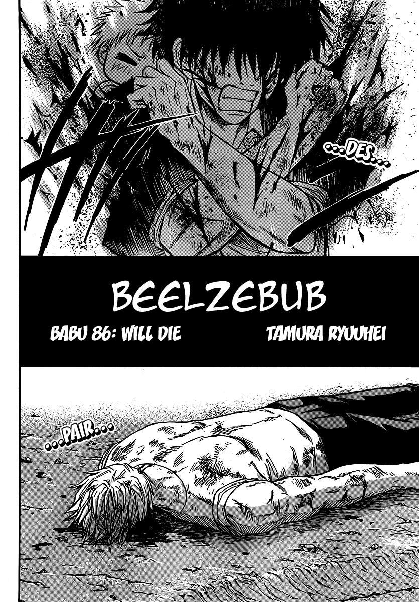 Beelzebub Chapter 86 page 2 - Chapter 86: Will Die