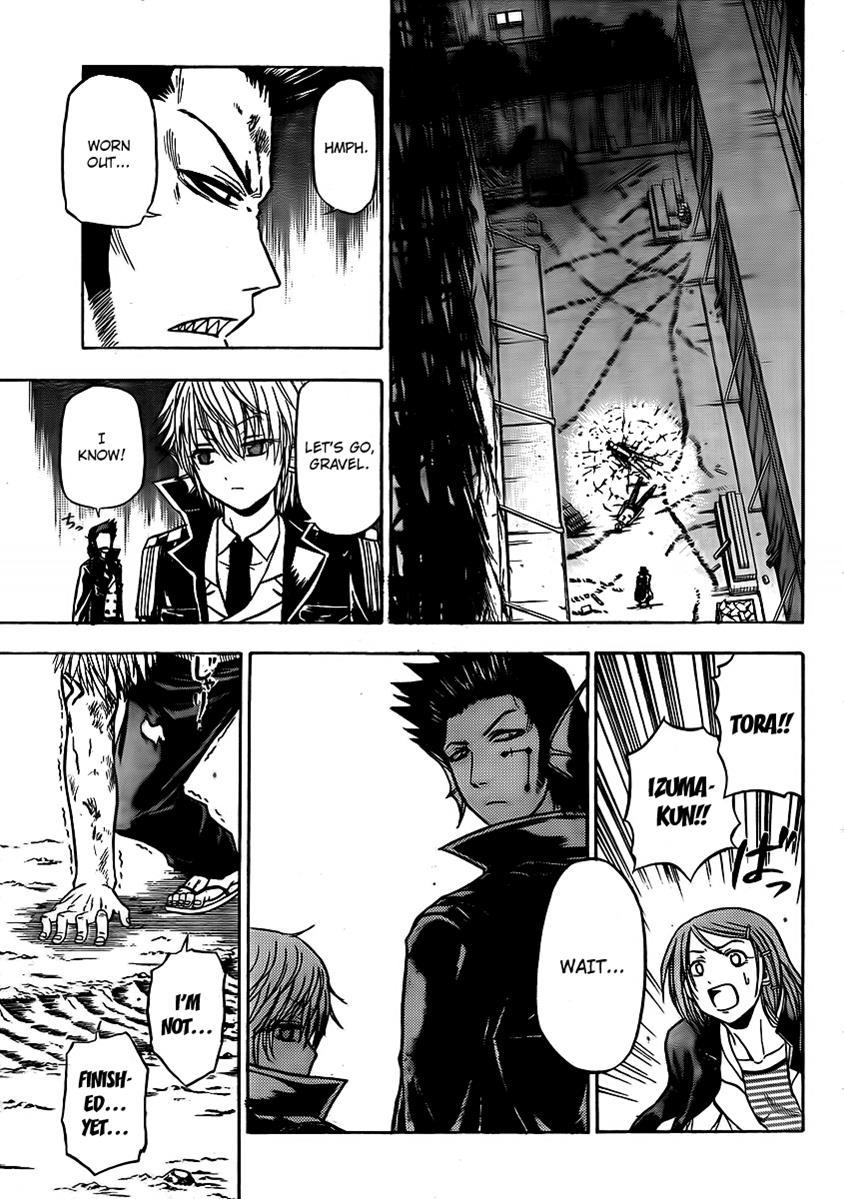 Beelzebub Chapter 86 page 3 - Chapter 86: Will Die