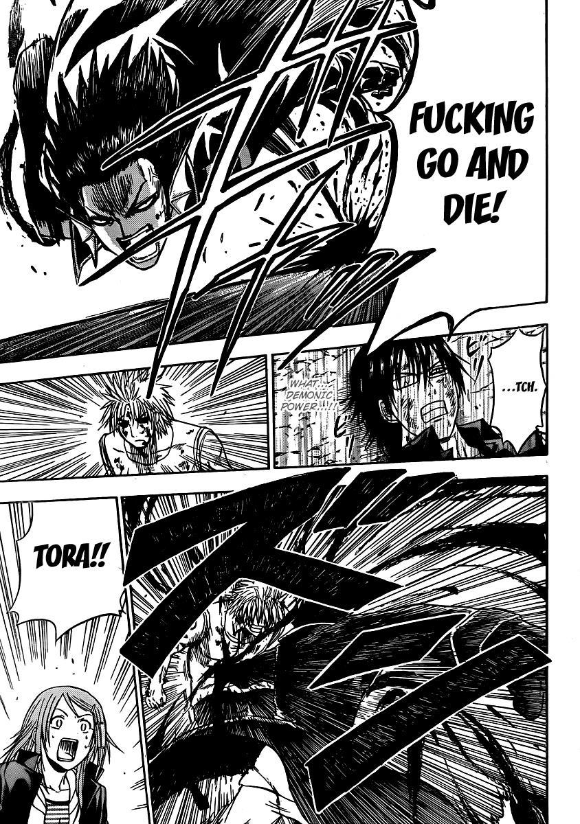 Beelzebub Chapter 86 page 5 - Chapter 86: Will Die