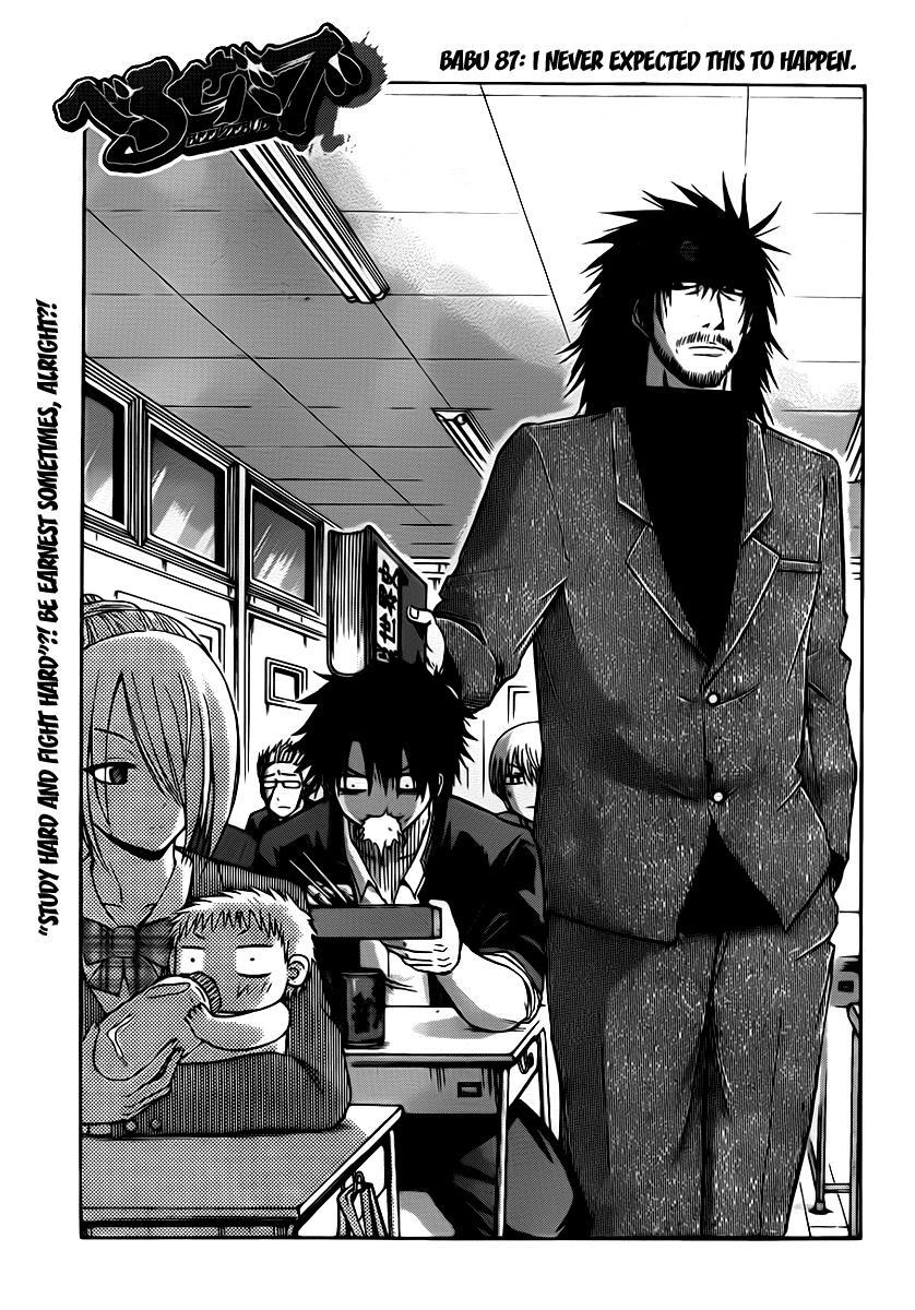 Beelzebub Chapter 87 page 1 - Chapter 87: I Never Expected This To Happen