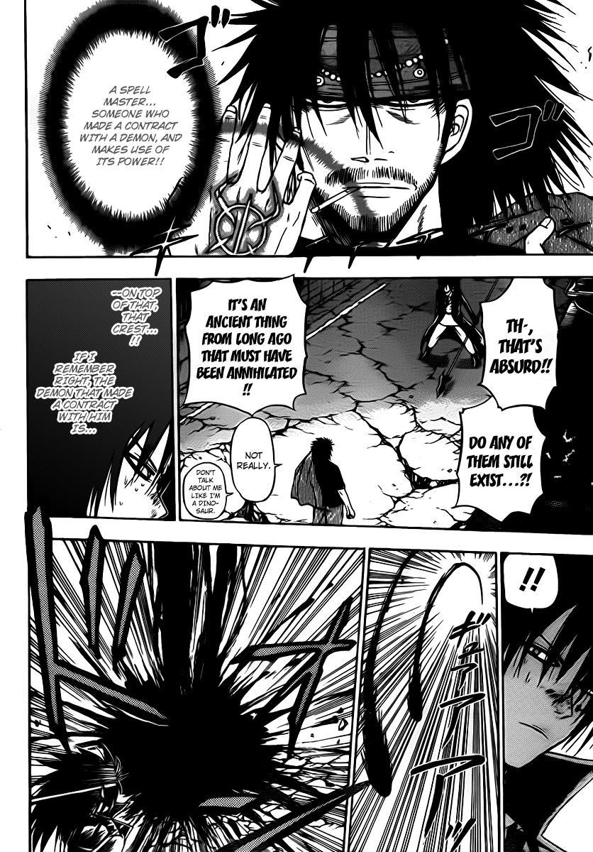 Beelzebub Chapter 87 page 12 - Chapter 87: I Never Expected This To Happen